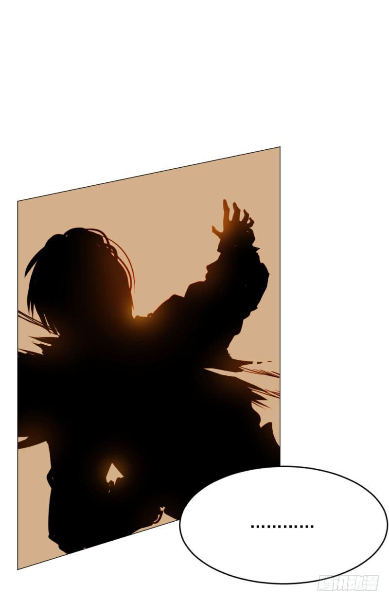 11月番外篇-教练(1/3)-第19话