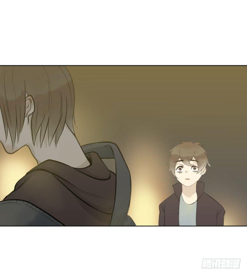 8月番外篇-序幕前夜-第3话