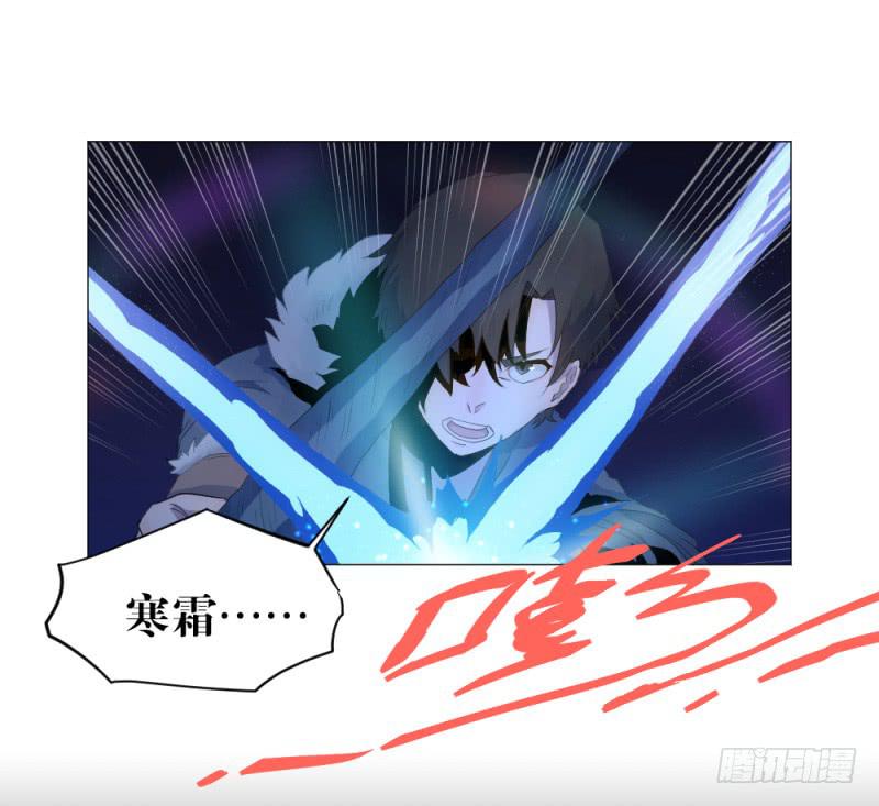 放手一搏-第21话