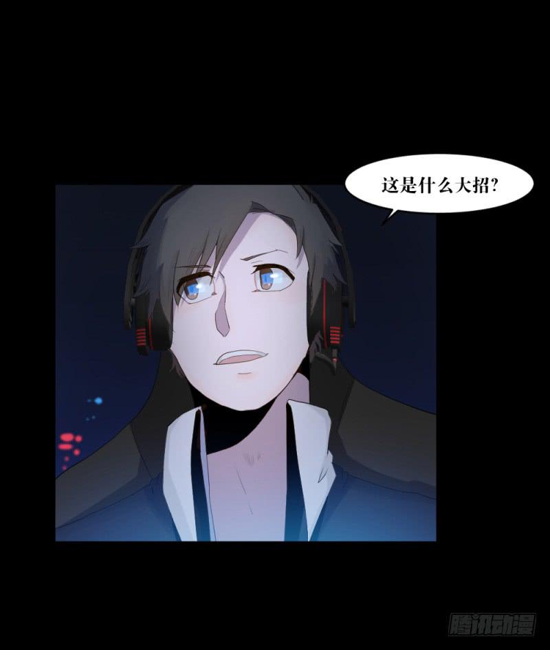 放手一搏-第21话