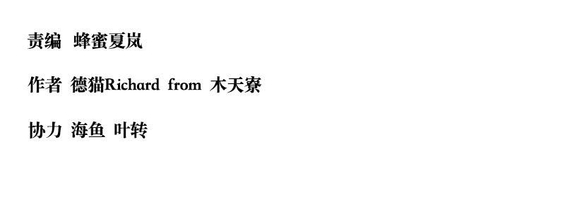 放手一搏-第21话