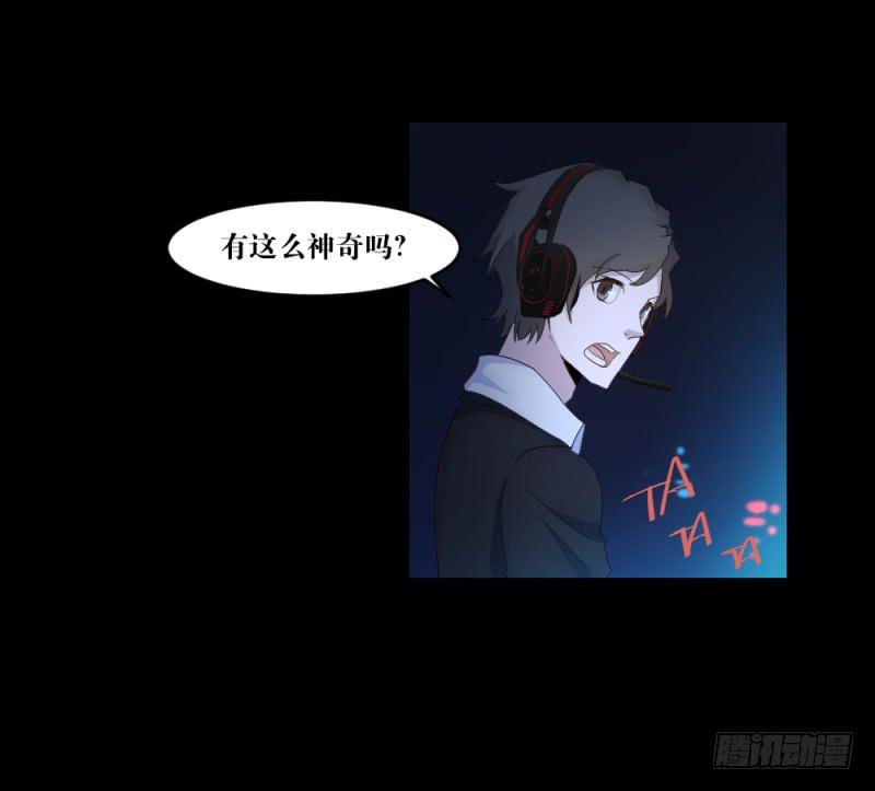 放手一搏-第21话