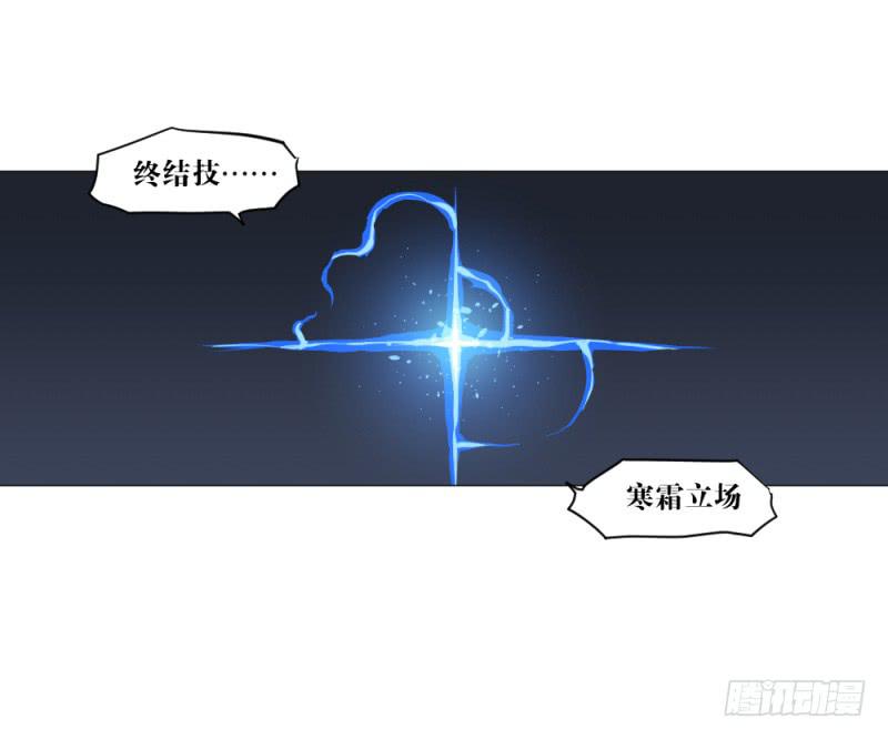 放手一搏-第21话