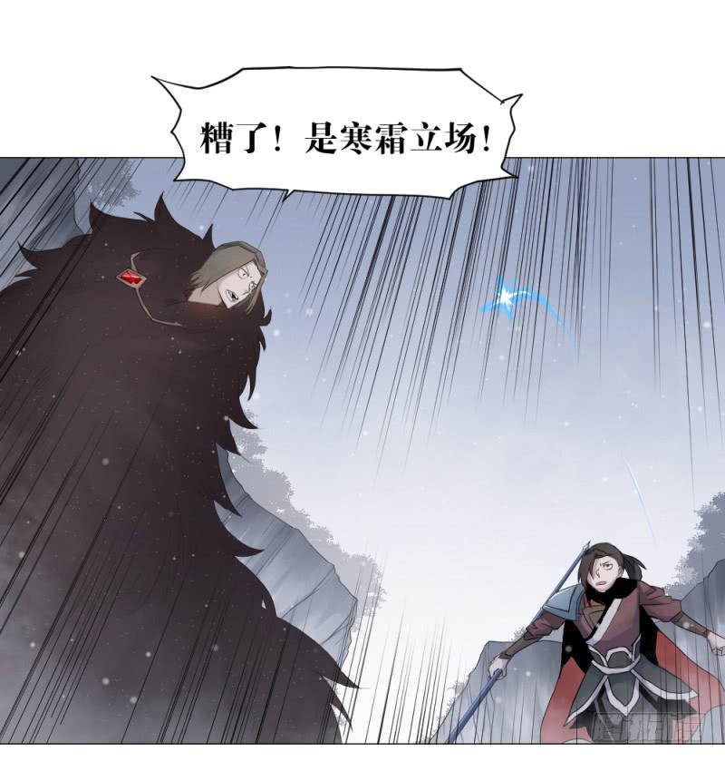 放手一搏-第21话