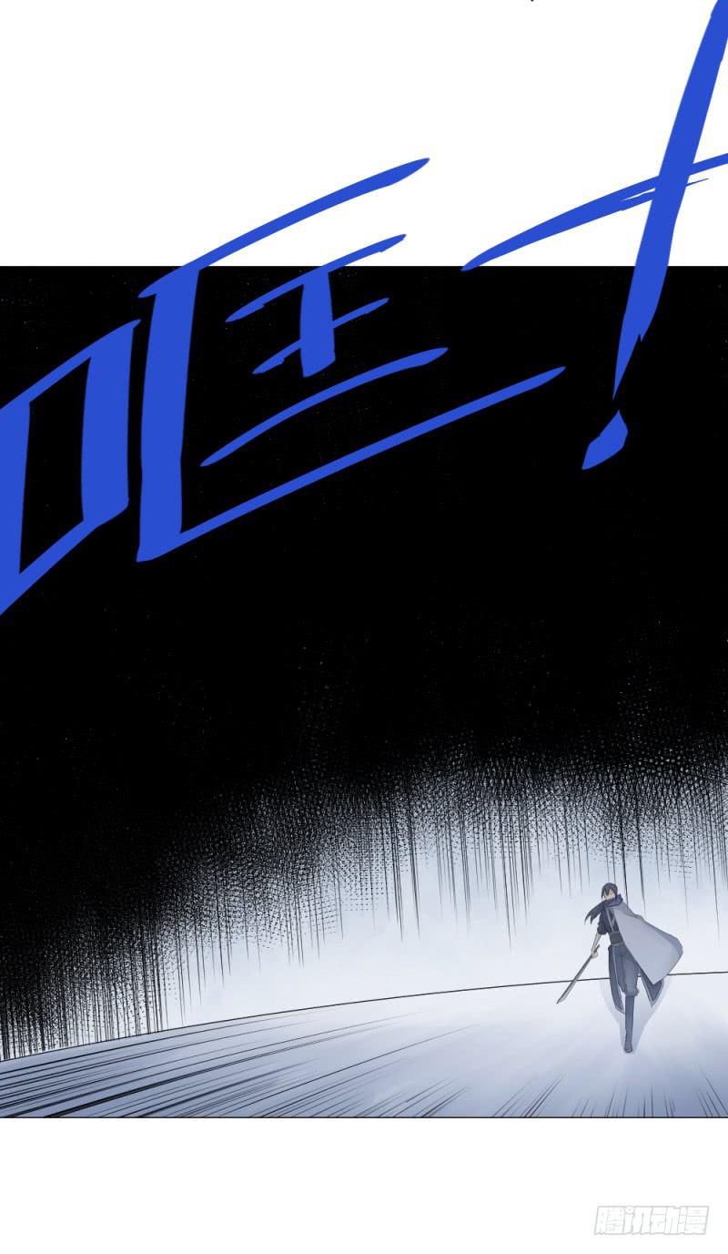 放手一搏-第21话