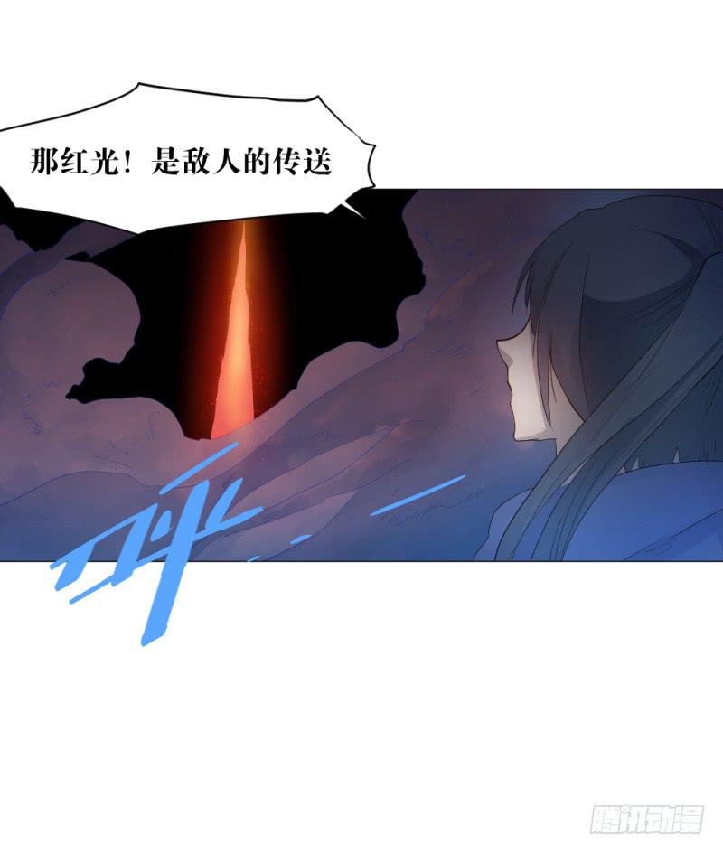 放手一搏-第21话