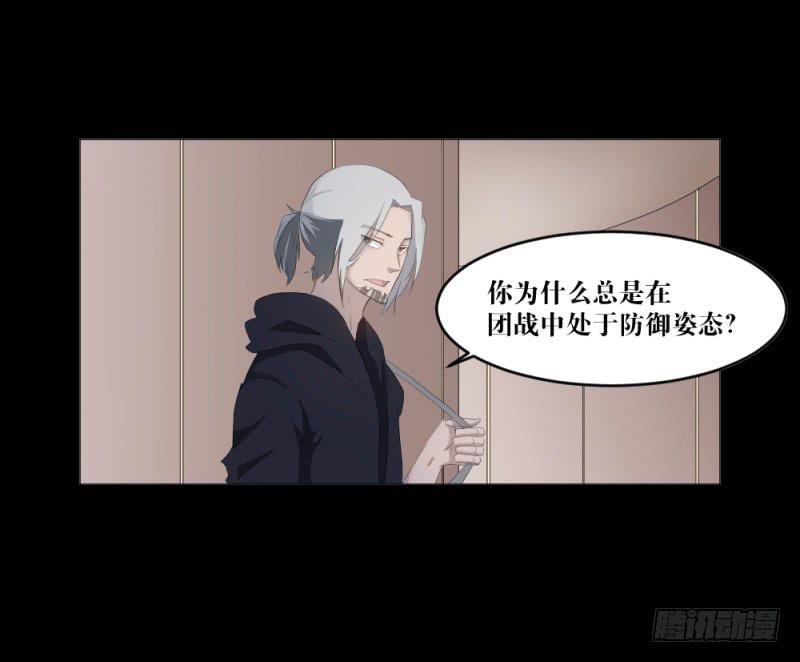 放手一搏-第21话