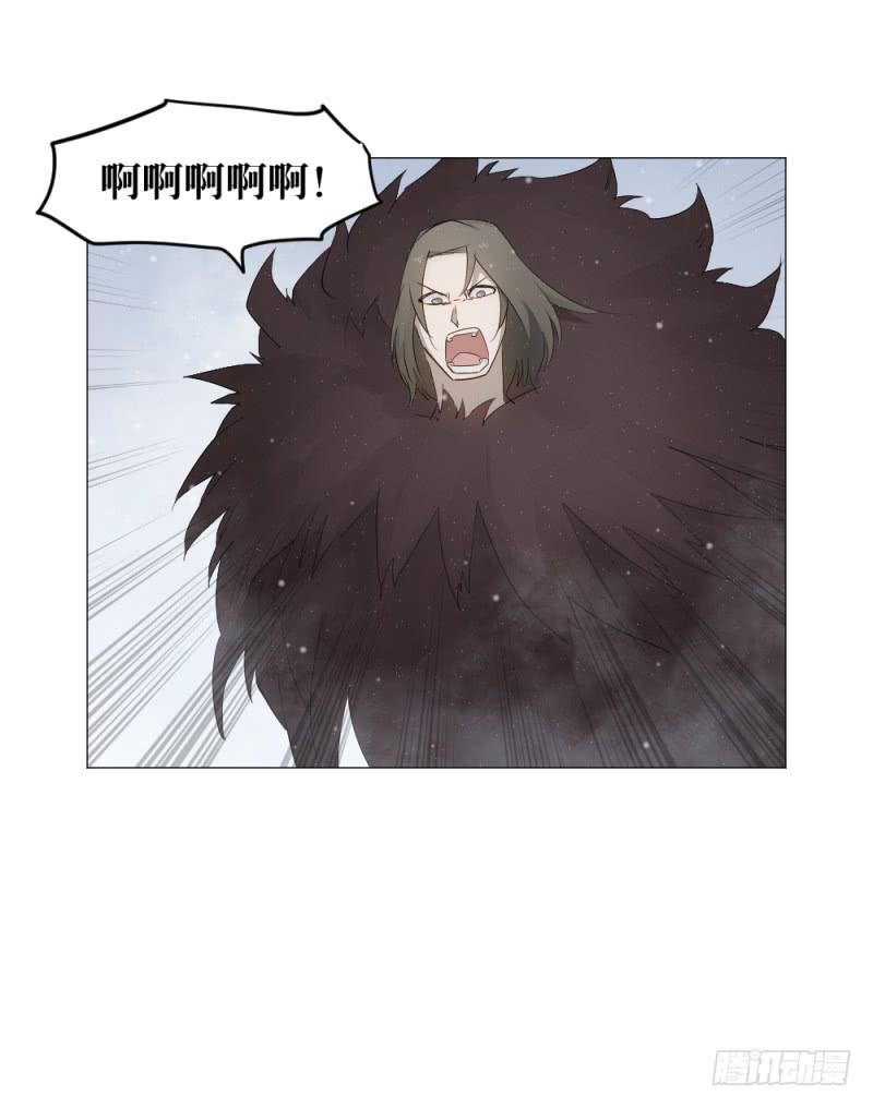 不屈的意志-第23话