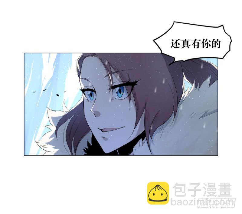 不屈的意志-第23话