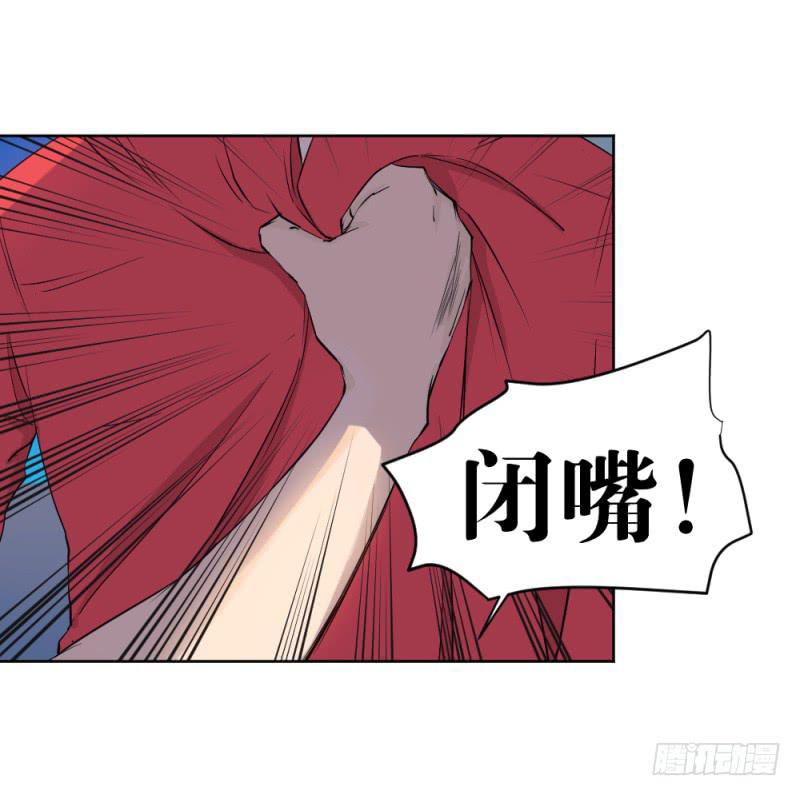 新的开始-第27话