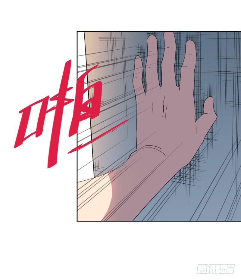 新的开始-第27话