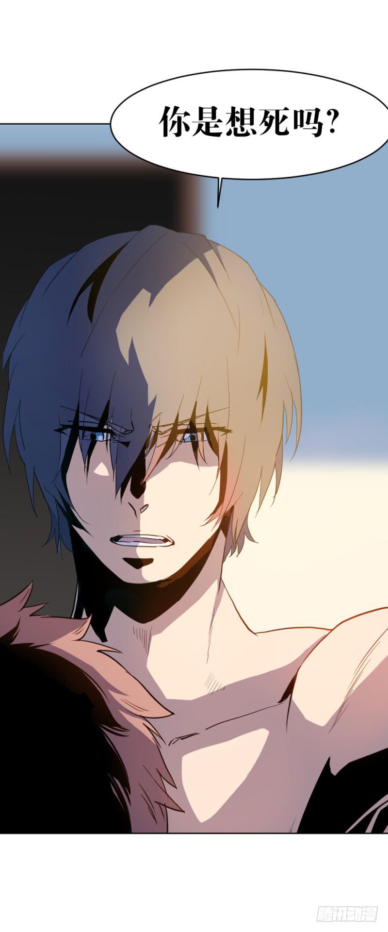 新的开始-第27话