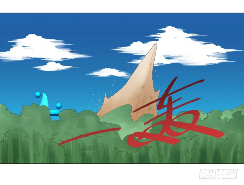 何为上单-第43话