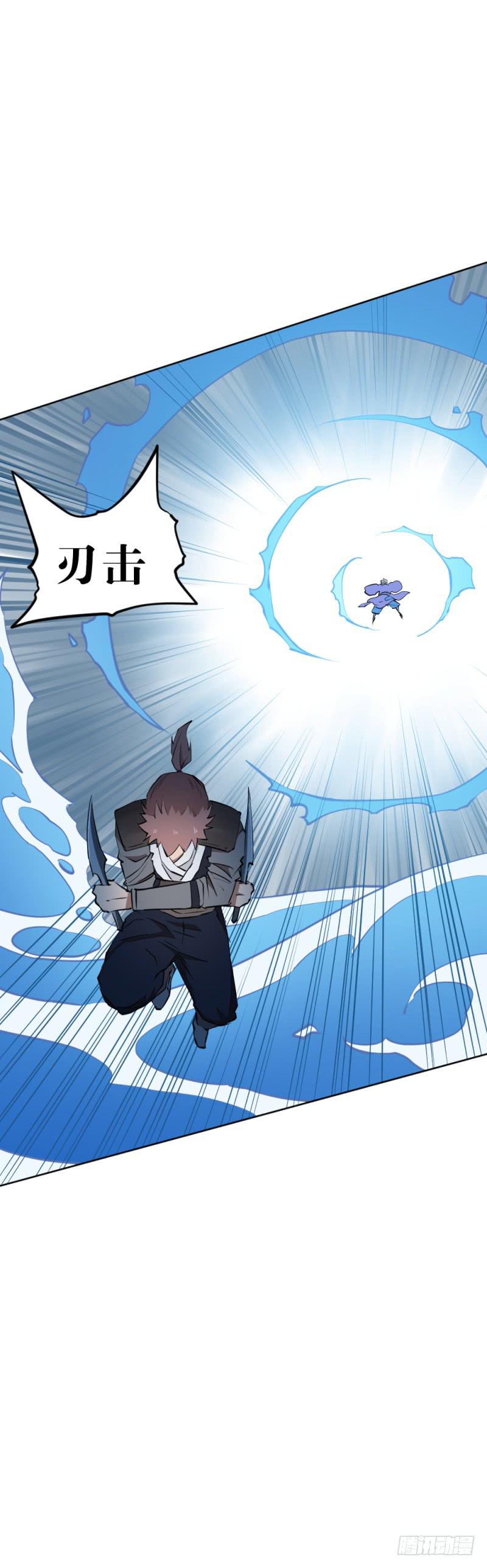 闫豪死斗-第47话