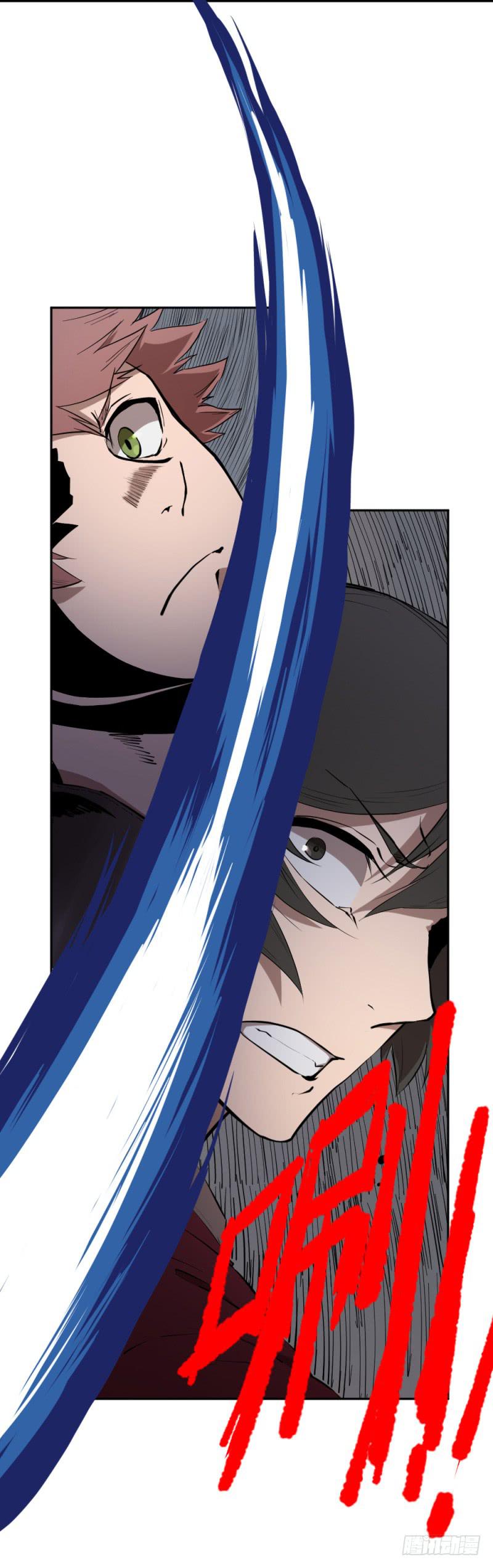 闫豪死斗-第47话