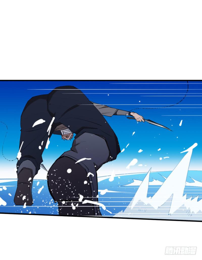 闫豪死斗-第47话