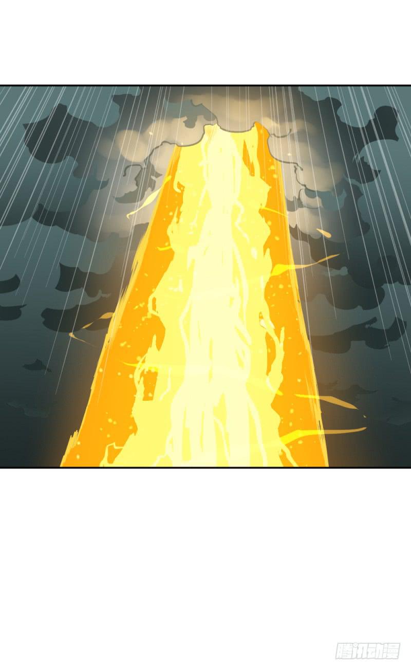 群狼的号角-第51话