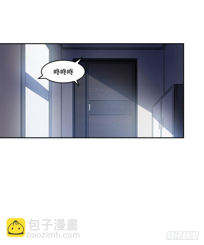 在凋零之前-第55话