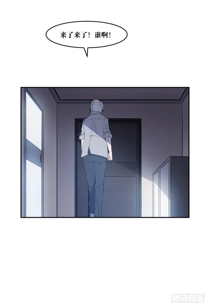 在凋零之前-第55话