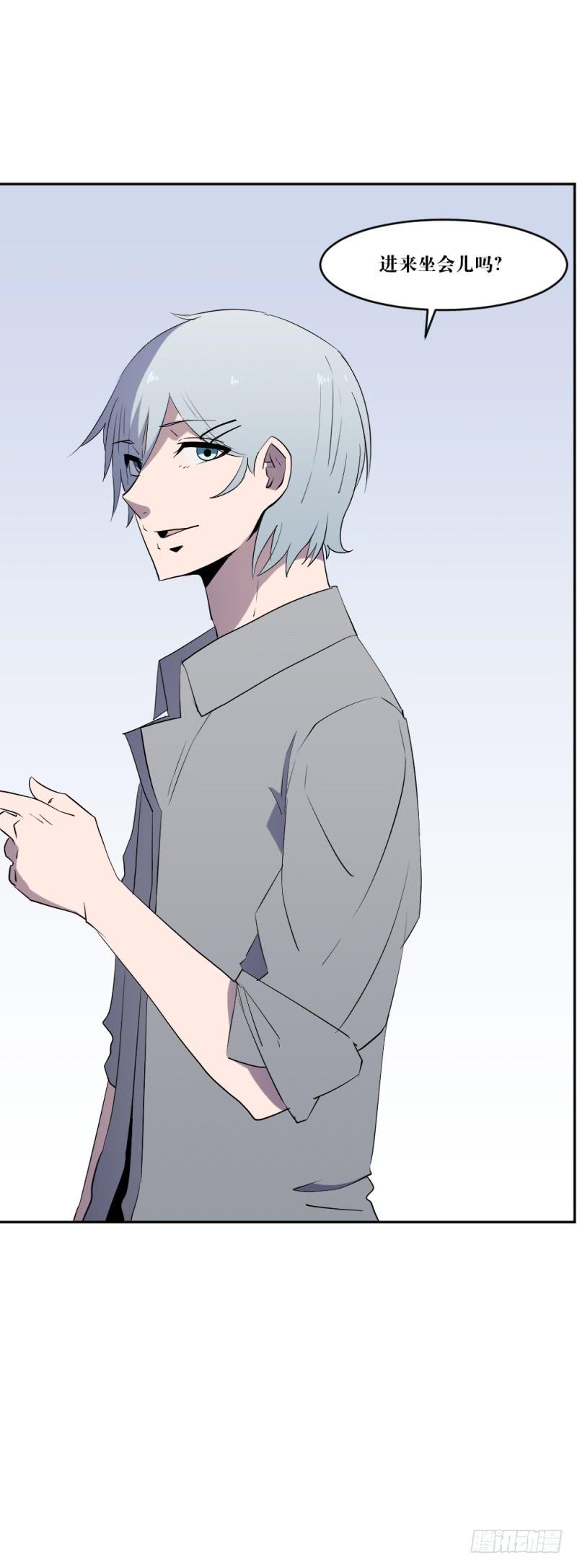 在凋零之前-第55话