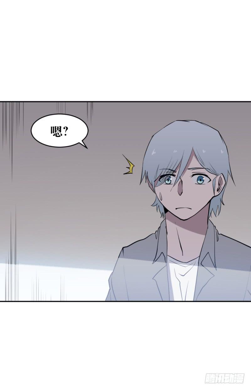 在凋零之前-第55话