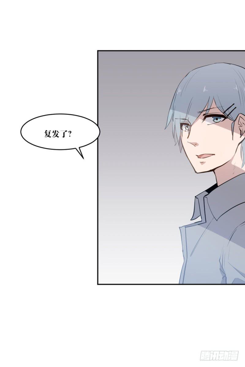 在凋零之前-第55话