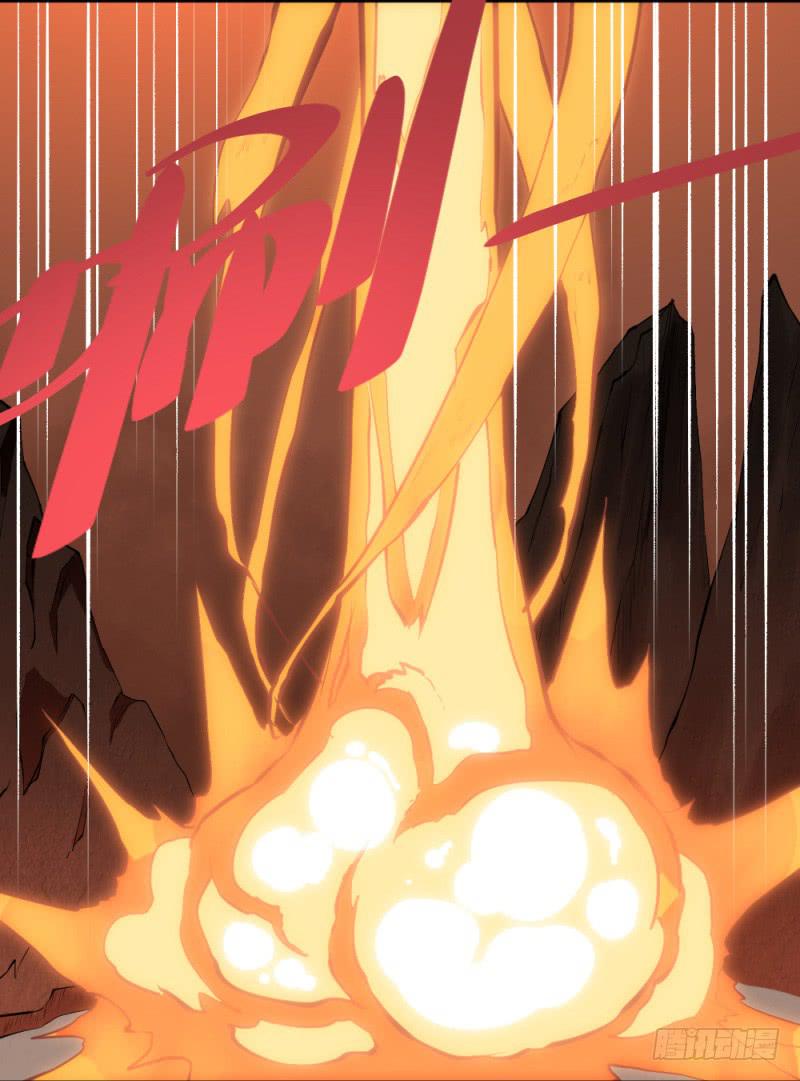 撕扯(1/2)-第57话