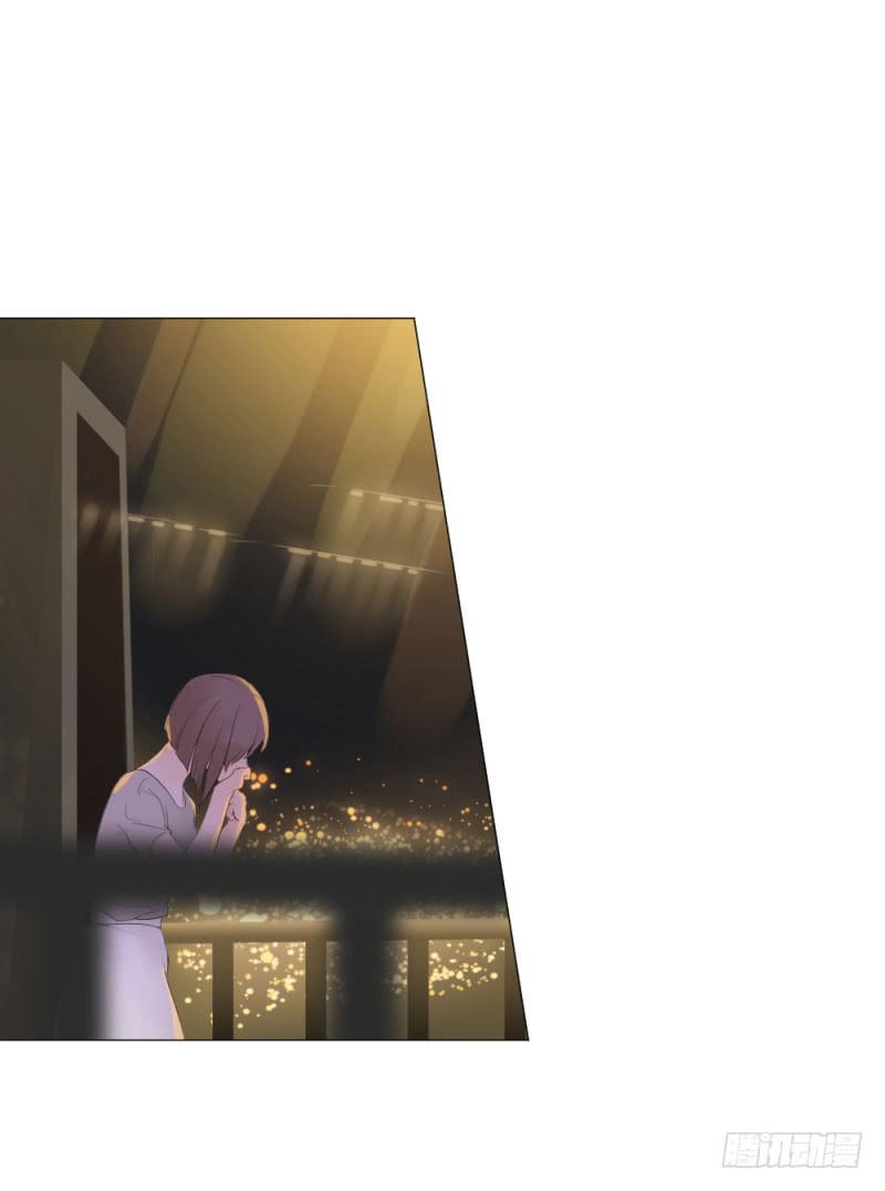 9月番外篇-雷虎雄狮(1/3)-第7话