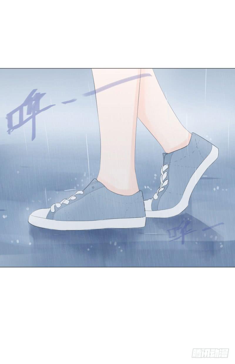 9月番外篇-雷虎雄狮(1/3)-第7话