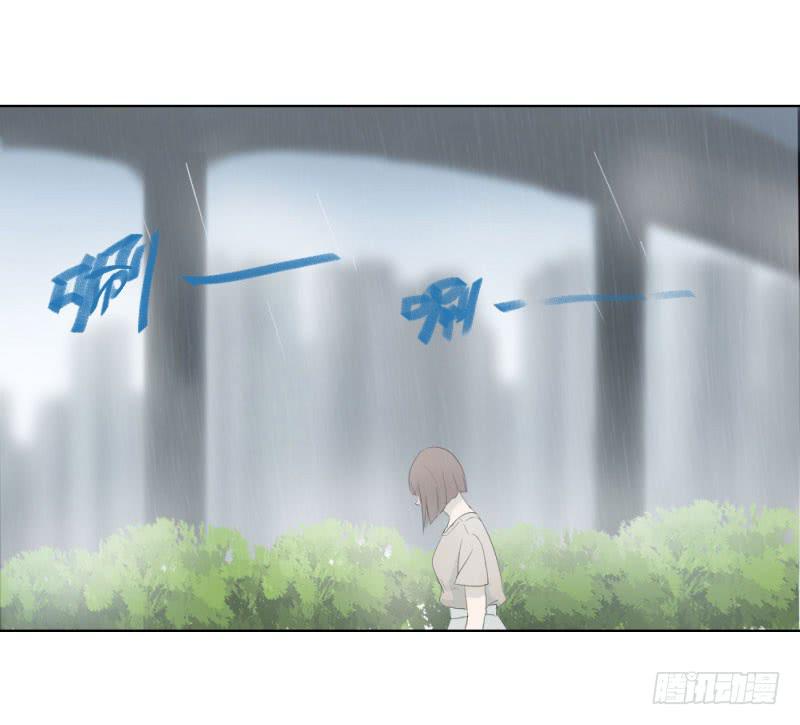 9月番外篇-雷虎雄狮(1/3)-第7话