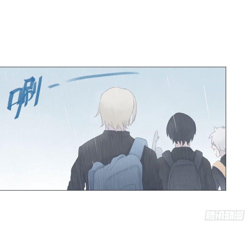 9月番外篇-雷虎雄狮(1/3)-第7话