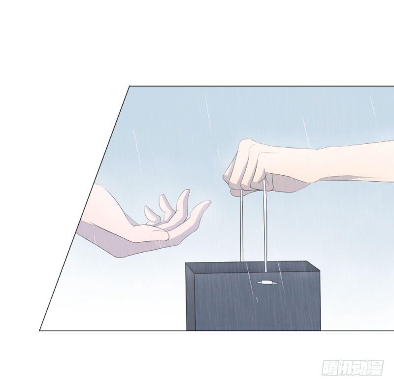 9月番外篇-雷虎雄狮(1/3)-第7话