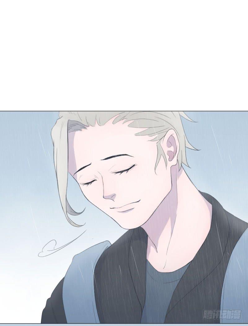 9月番外篇-雷虎雄狮(1/3)-第7话