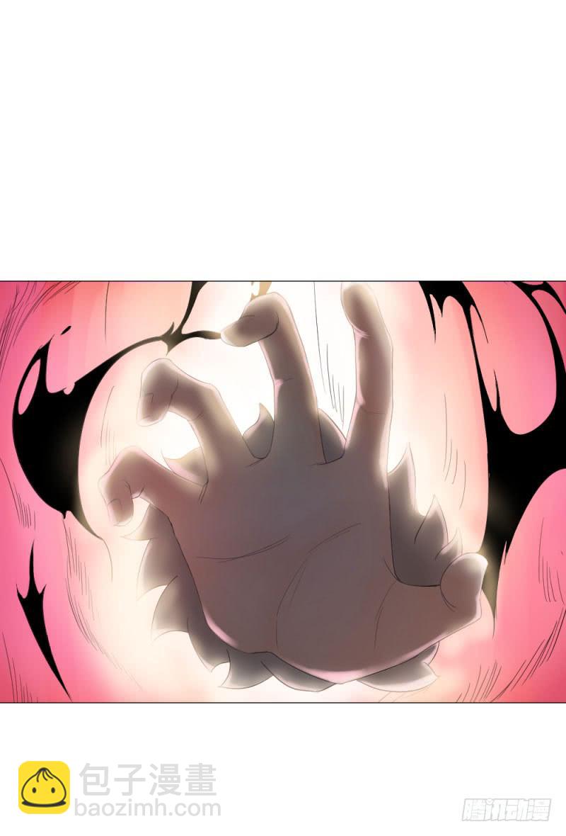 9月番外篇-雷虎雄狮(1/3)-第7话