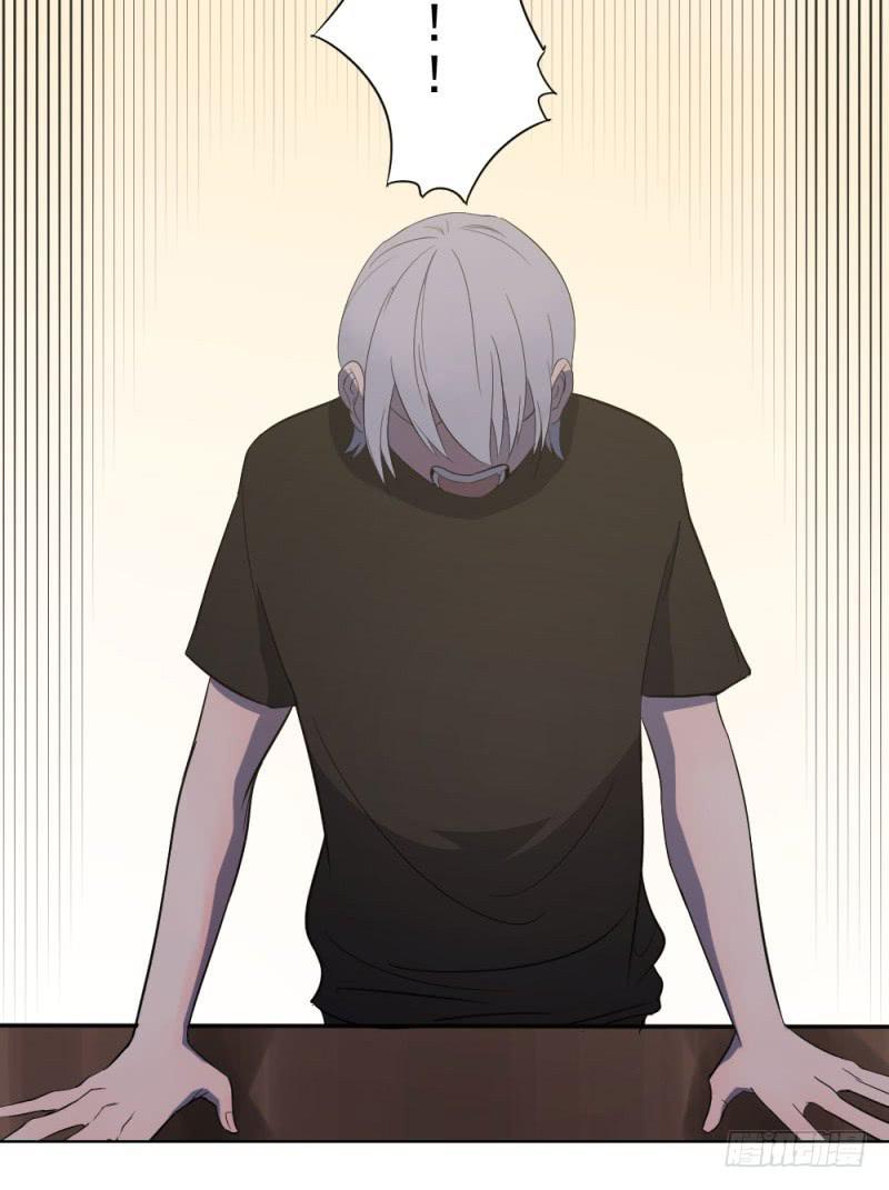 9月番外篇-雷虎雄狮(1/3)-第7话