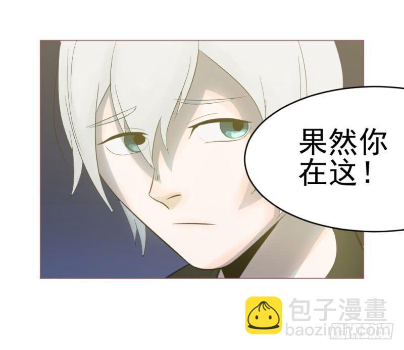 9月番外篇-雷虎雄狮(1/3)-第7话