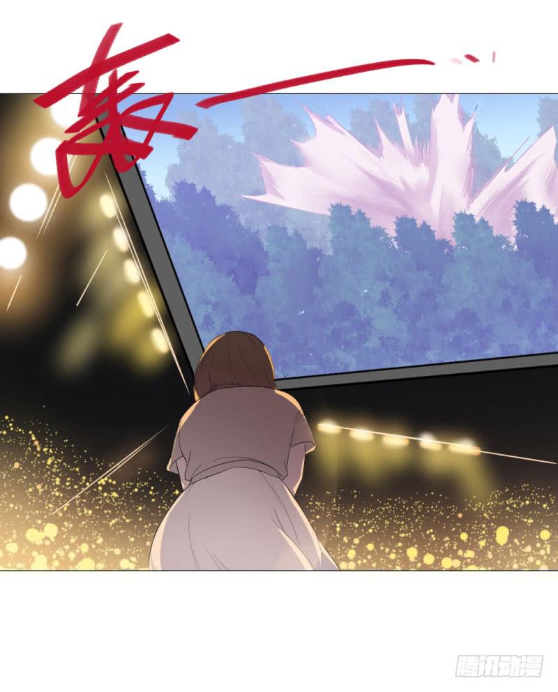 9月番外篇-雷虎雄狮(1/3)-第7话