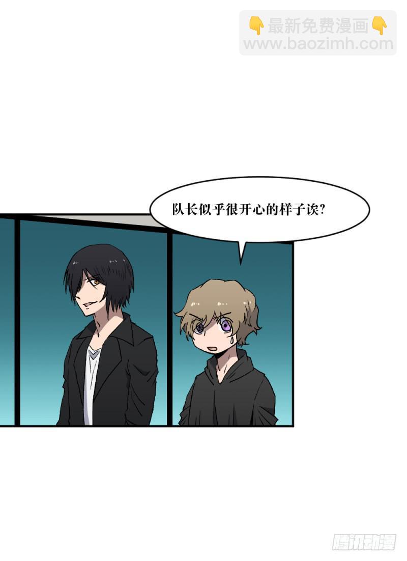 最后的战役-第63话