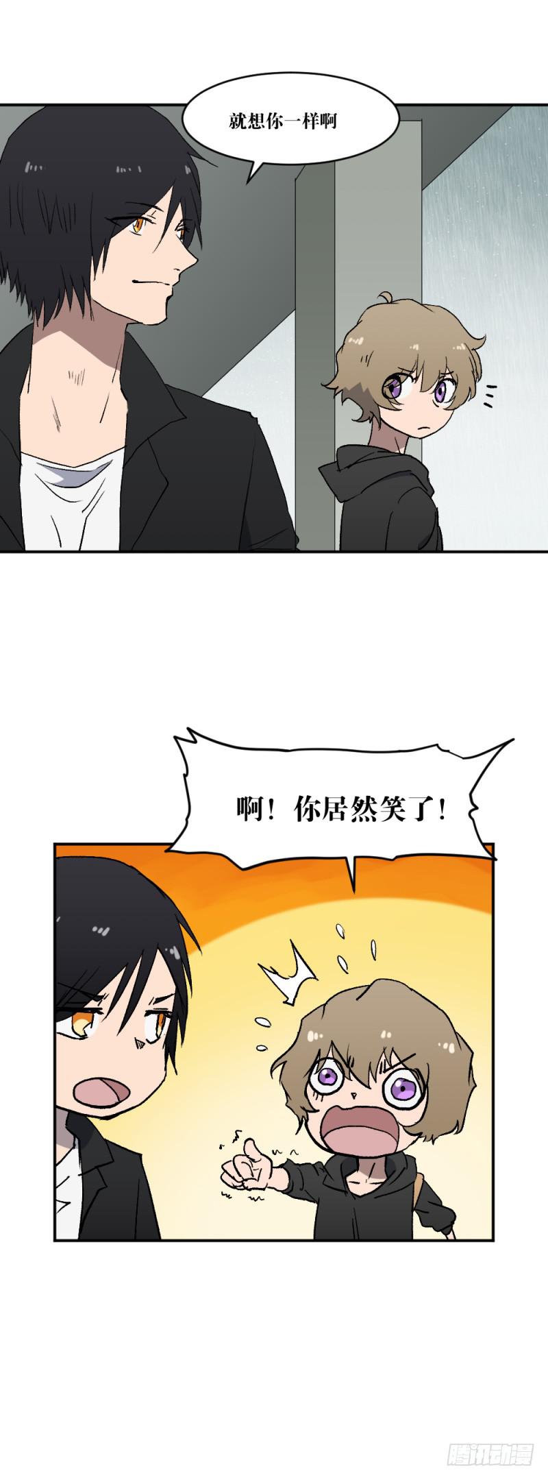 最后的战役-第63话