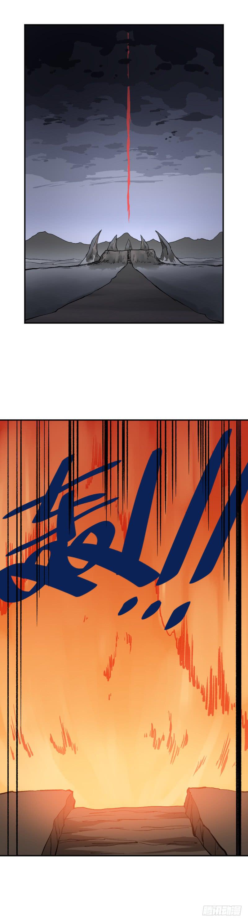 最后的战役-第63话