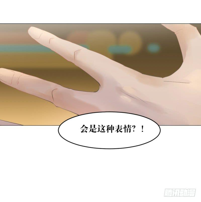 身份问题-第9话