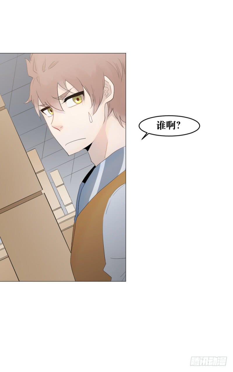 身份问题-第9话