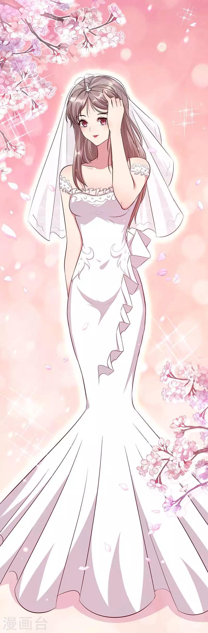 第12话 见家长-第13话