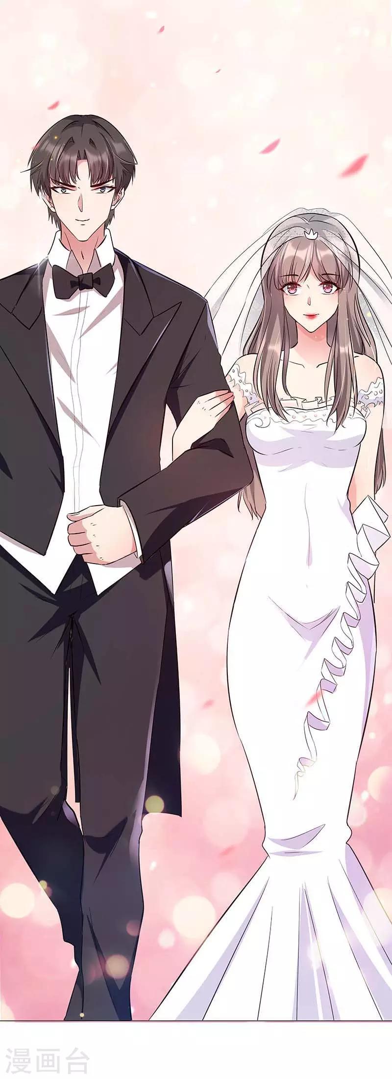 第14话 齐光大闹婚礼-第15话