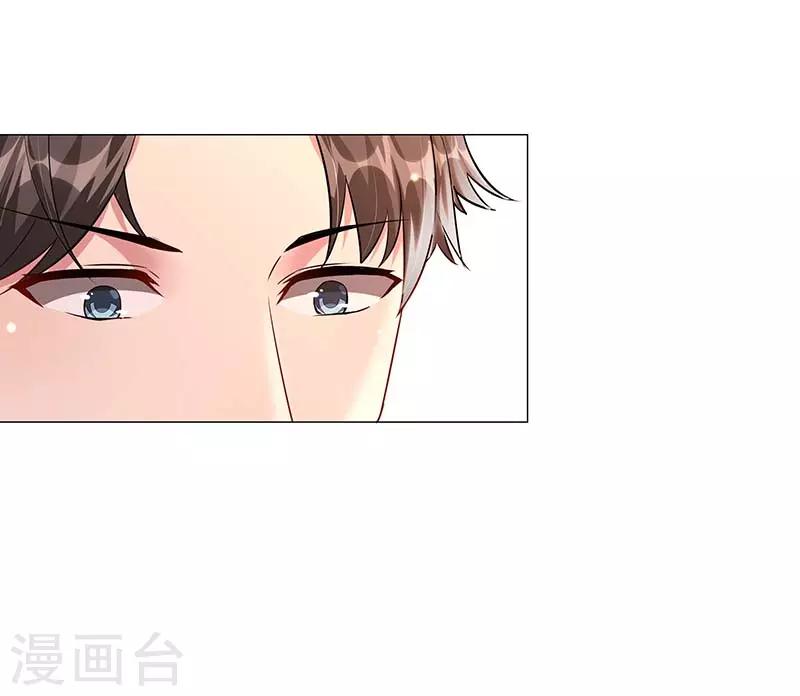 第4话 绎心的过往-第5话