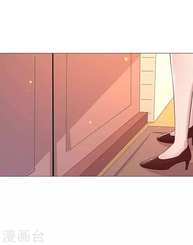 第6话 母亲的误解-第7话