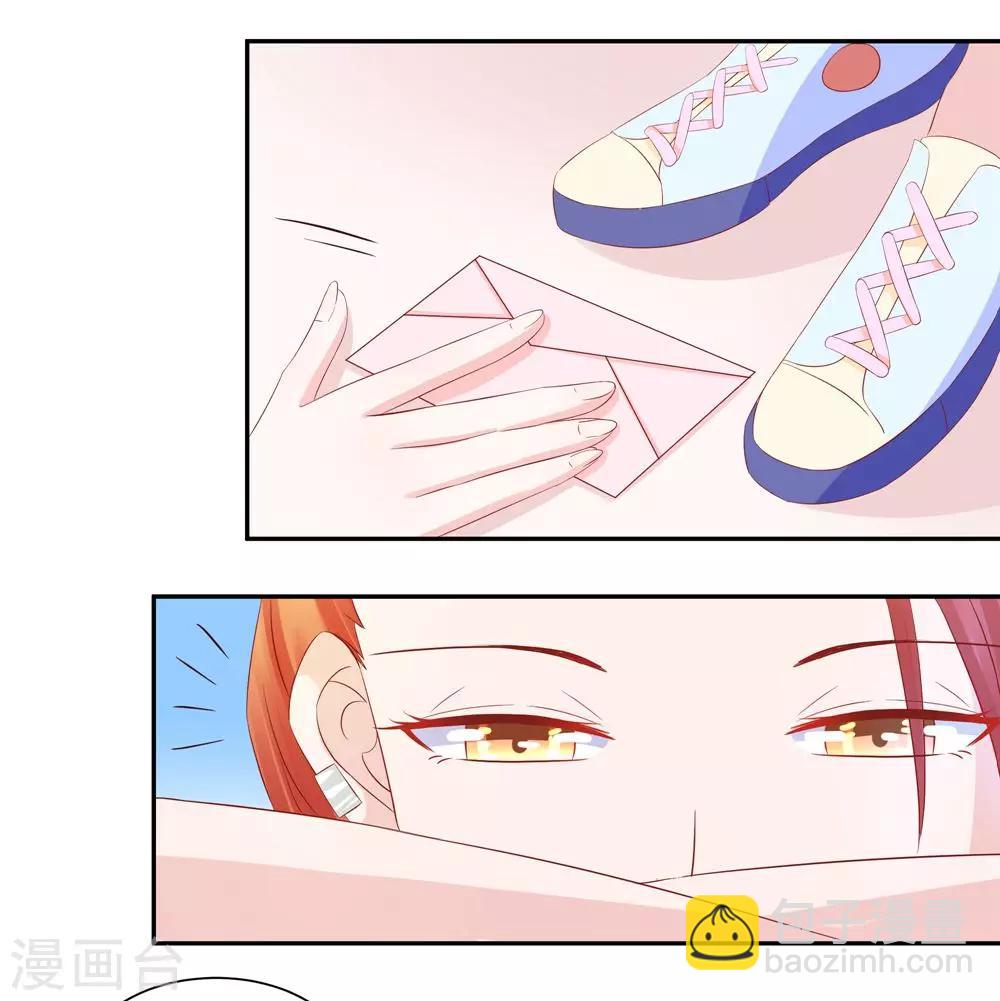 第31话 不堪的回忆-第33话