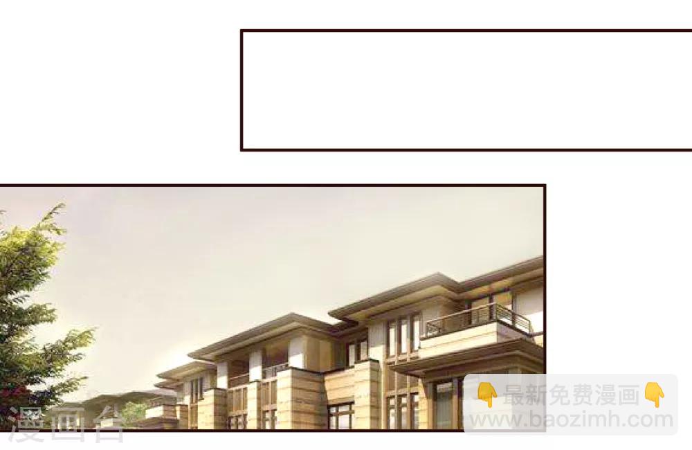 第49话 阮白的初恋-第51话