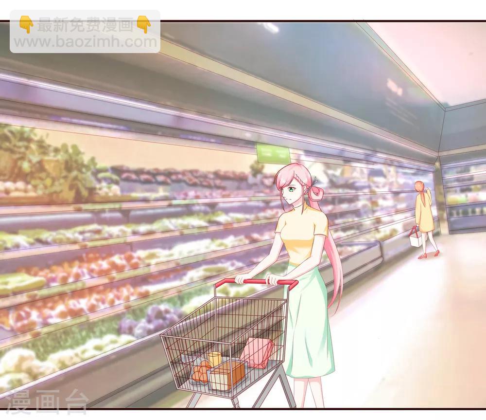 第49话 阮白的初恋-第51话