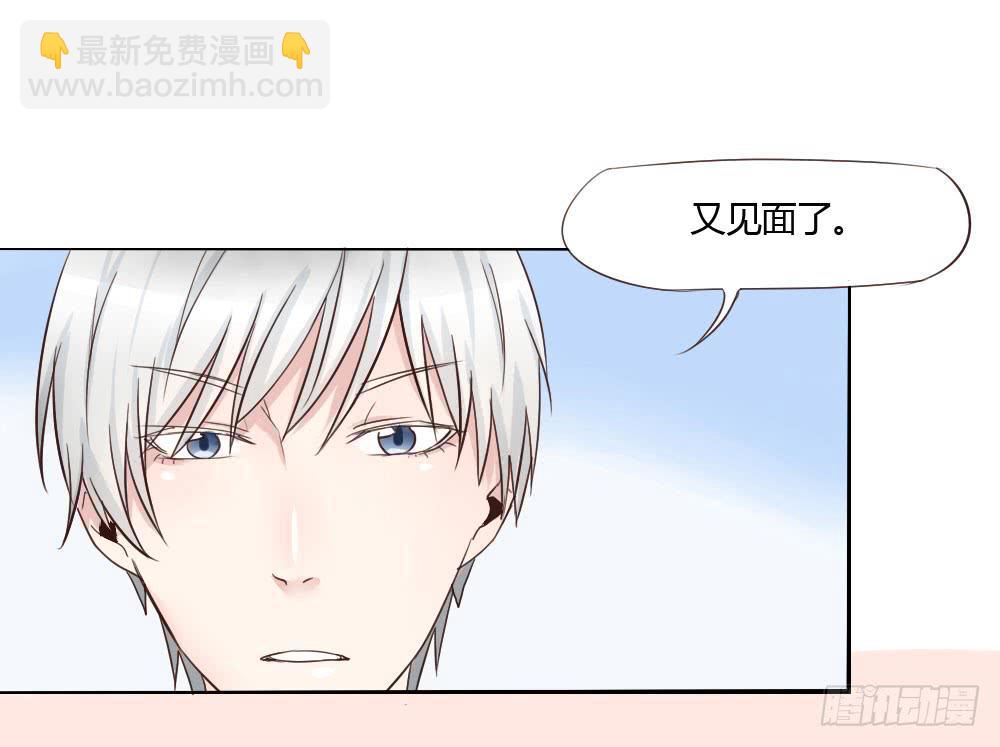 我叫卓晨曦-第17话